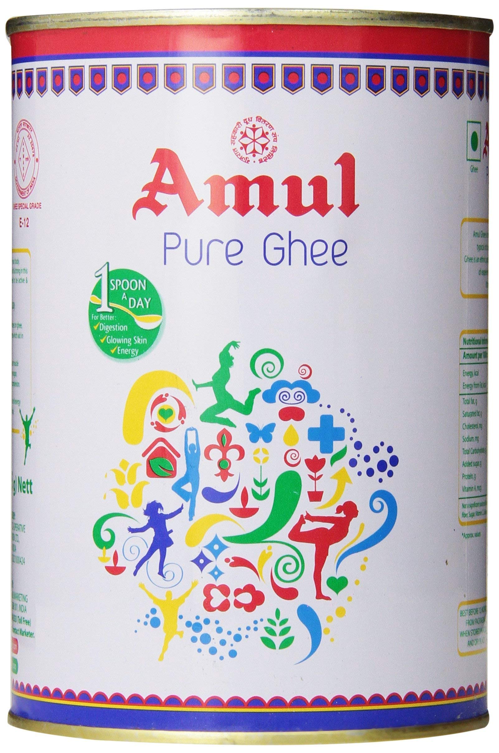 Amul Pure Ghee 1 kg