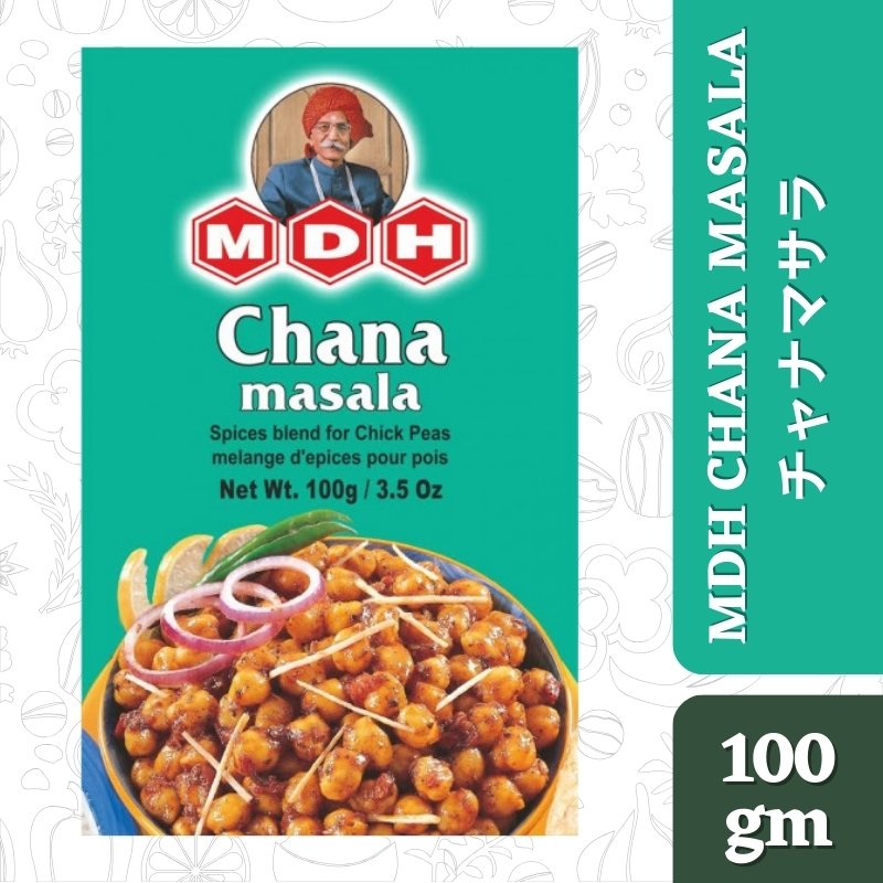 MDH Channa Masala 100 g