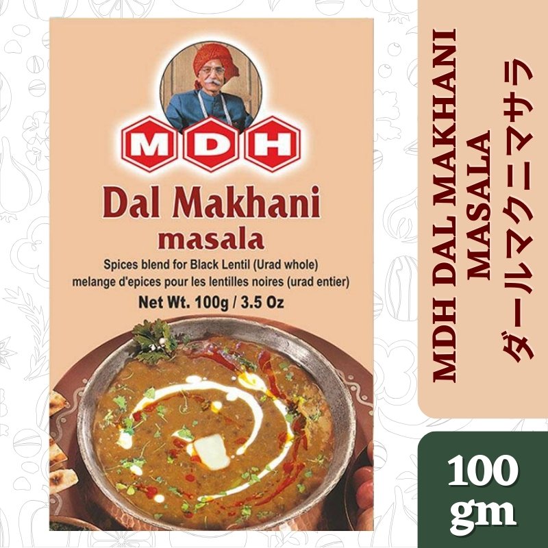 MDH Dal Makhani 100 g