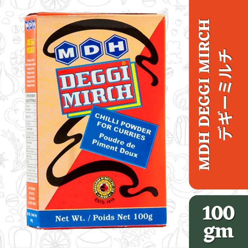 MDH Deggi Mirchi 100 g