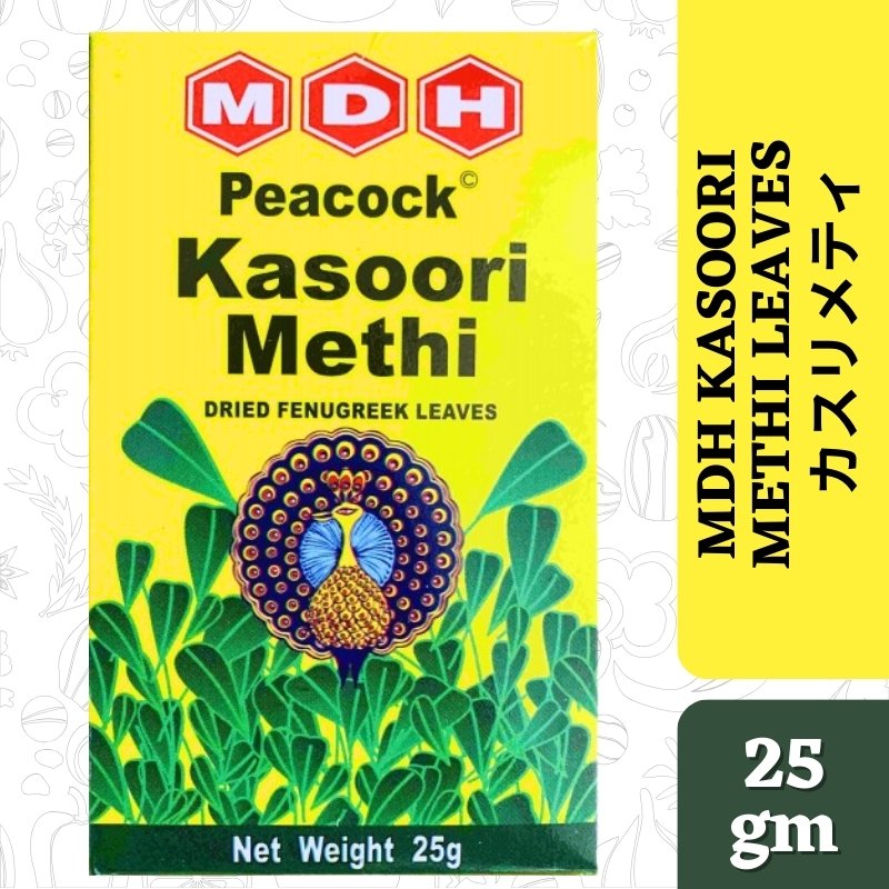 MDH Kasoori Methi Leaves 25 g