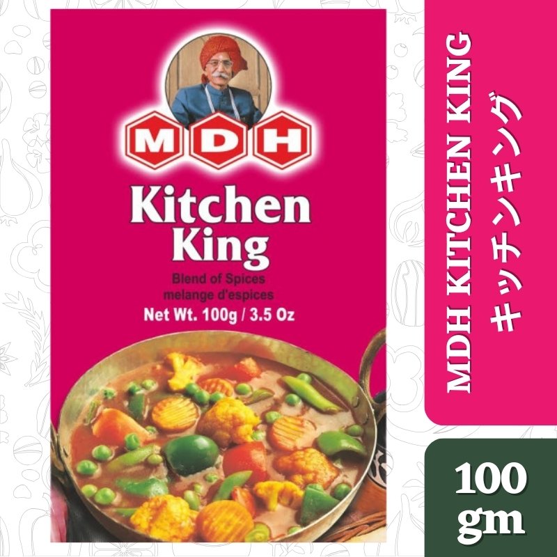 MDH Kitchen King Masala 100 g