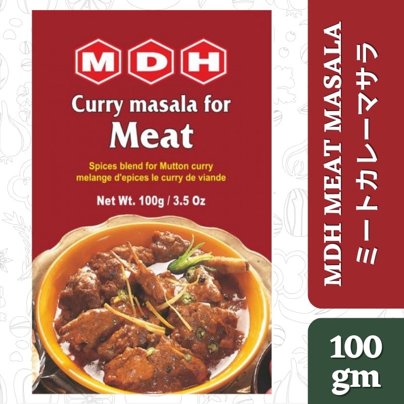 MDH Meat Masala 100 g