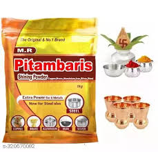 Pitambari Shining Powder 100 g